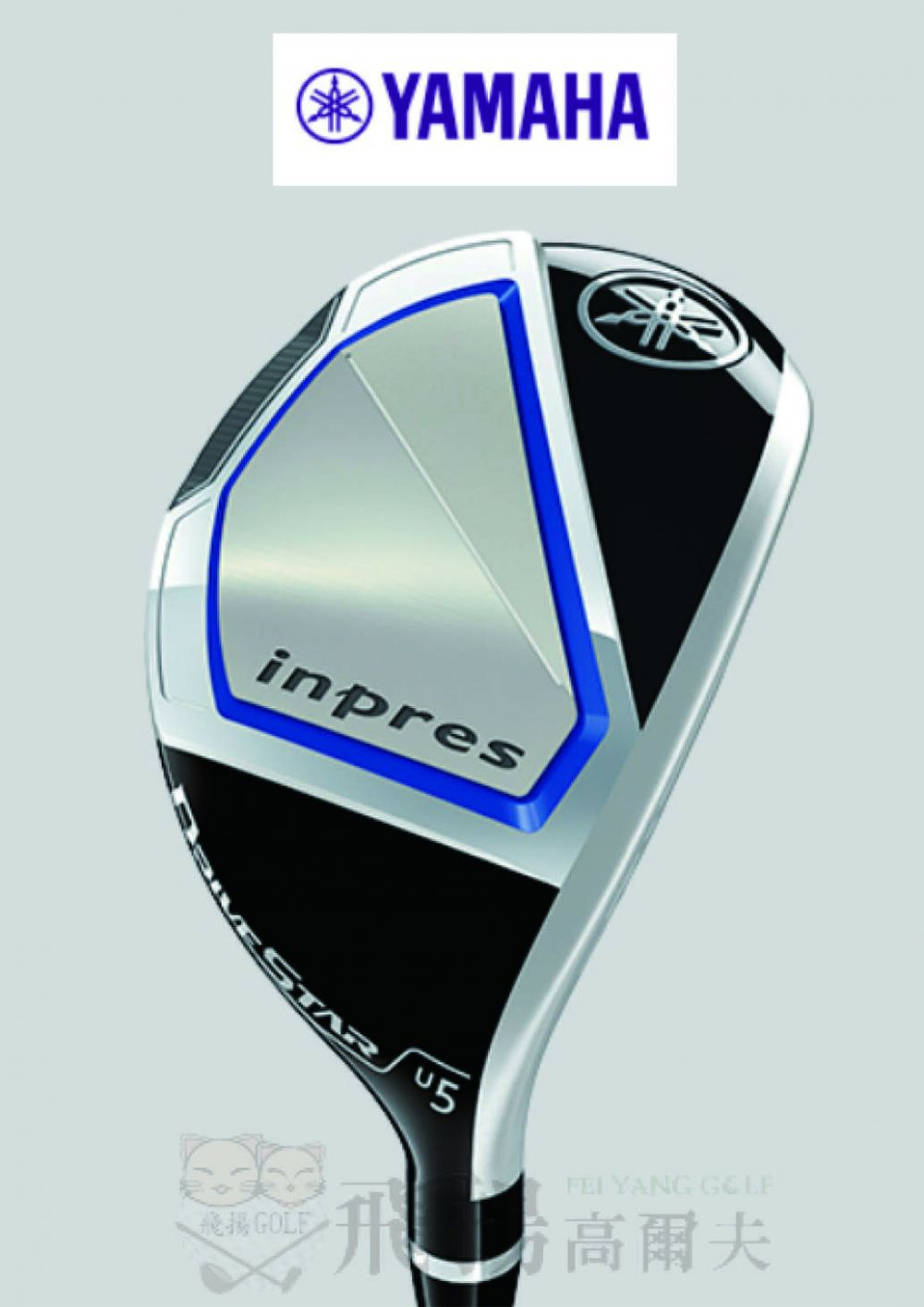 YAMAHA inpres DriveStar 2023 U5 SR S115322448 - クラブどこで 買える か